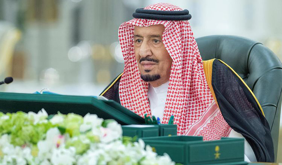 King Salman bin Abdulaziz